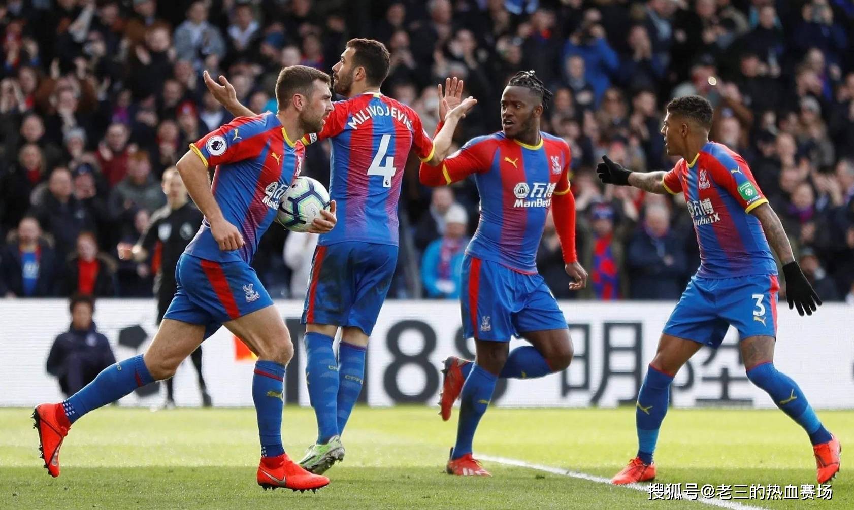 从而影响了 从而影响了