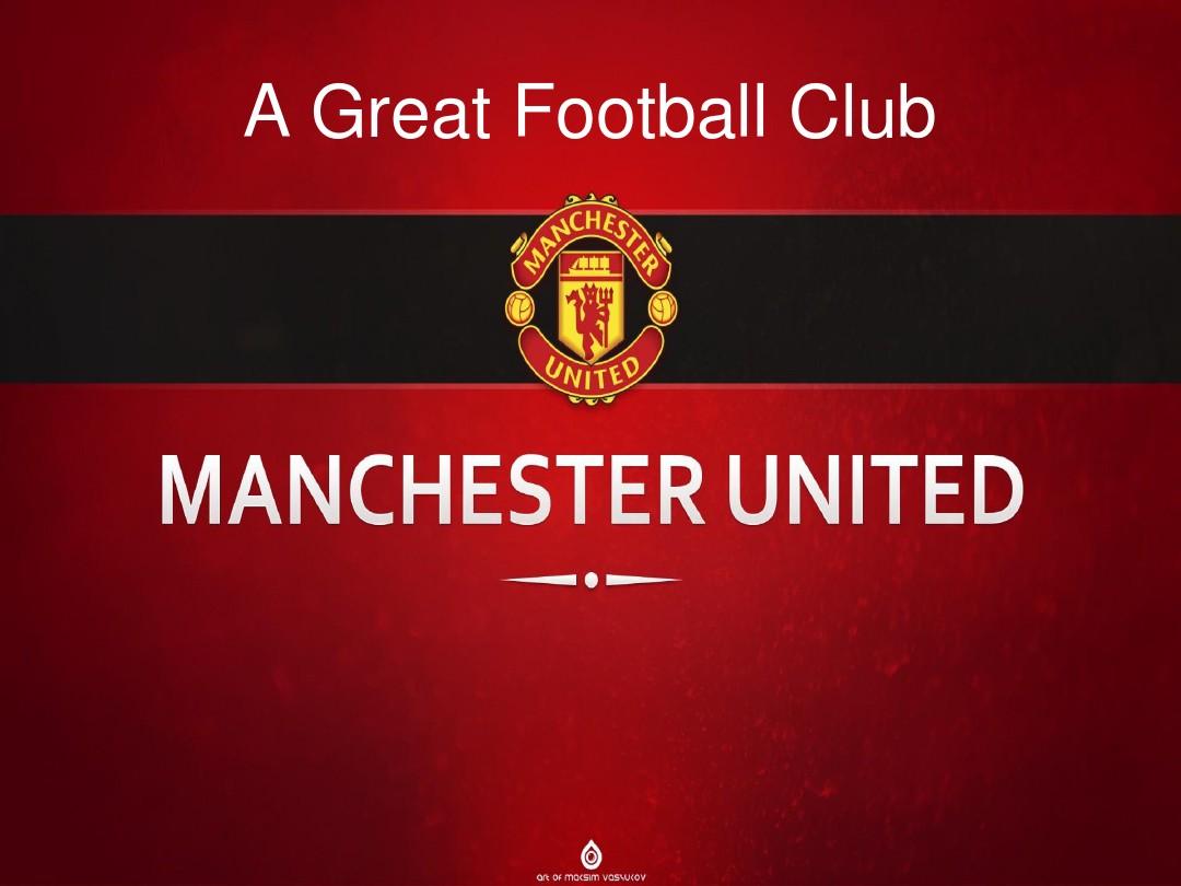 场的公平竞 场的公平竞